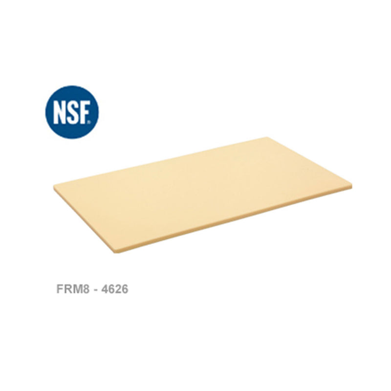  Rubber Cutting Board, 23.6 x 11.8 x 1.2 inches (600 x