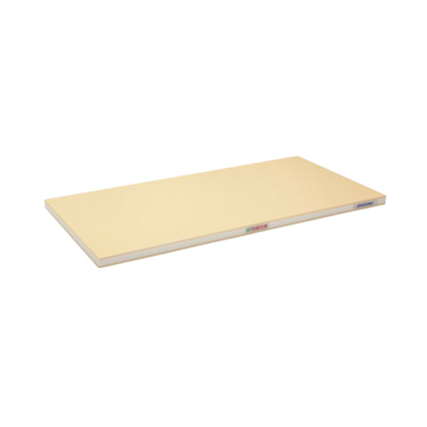 Hasegawa FSR Soft Cutting Board