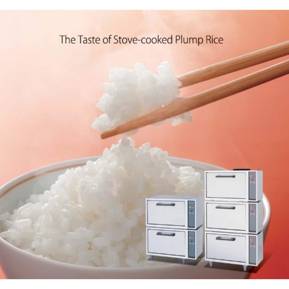 Fujimak Automatic Rice Cooker (Electric) – PureRange Food Equipment ...