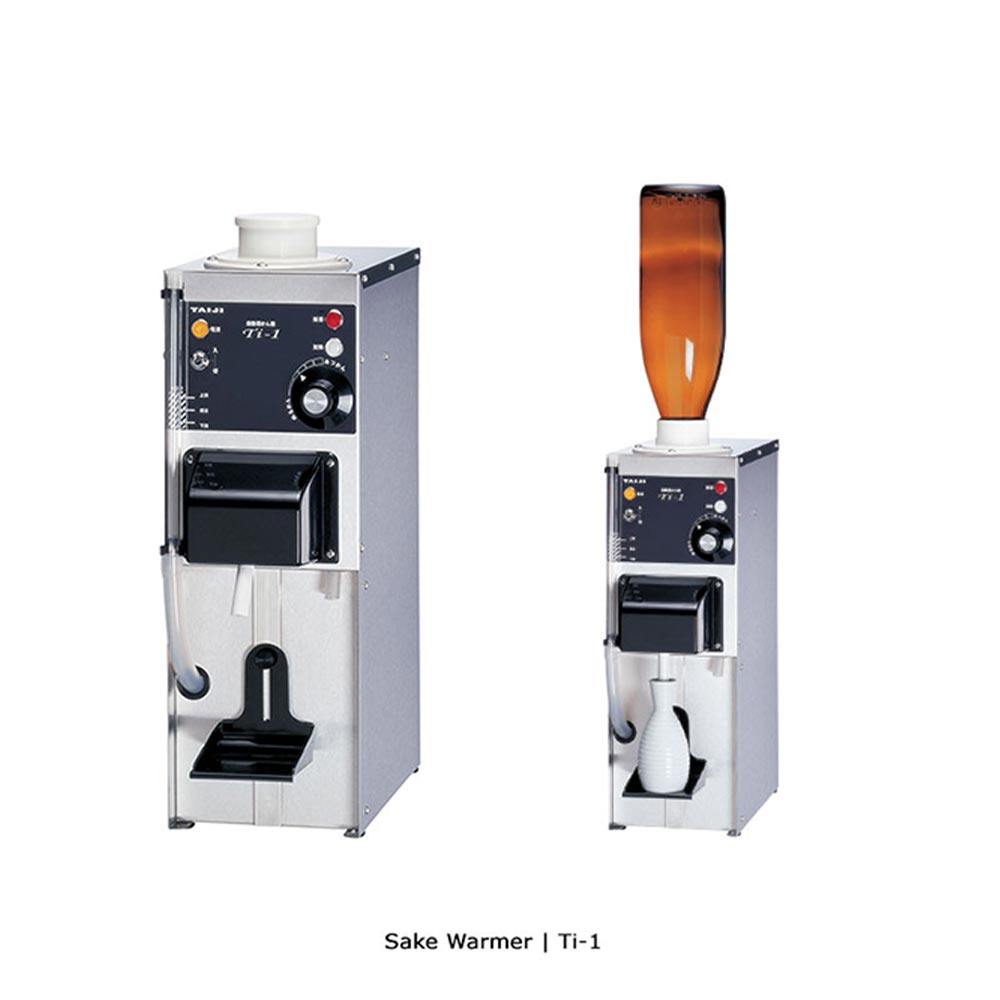 Taiji – PureRange Food Equipment | Restaurant Equipment Taiji – PureRange Food Equipment | Restaurant Equipment